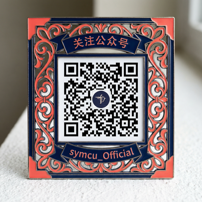 成人网公众号二维码